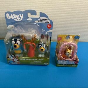 Bluey & Bandit (Dad) Playset + Easter Basket Figure - Blue, Pink, Yellow